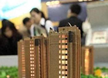 珲春银行抵押贷款房本有按揭怎么办，需要多久办下来？