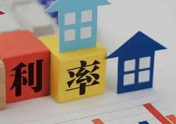 珲春房产抵押贷款还不起银行怎么处理?