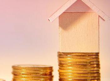 珲春公积金贷款条件、贷款额度以及注意事项有哪些？