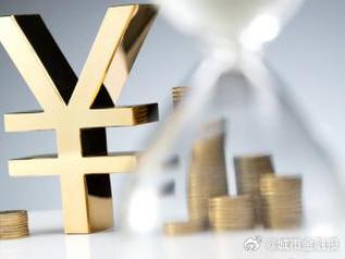 珲春个人能直接去银行贷款吗?